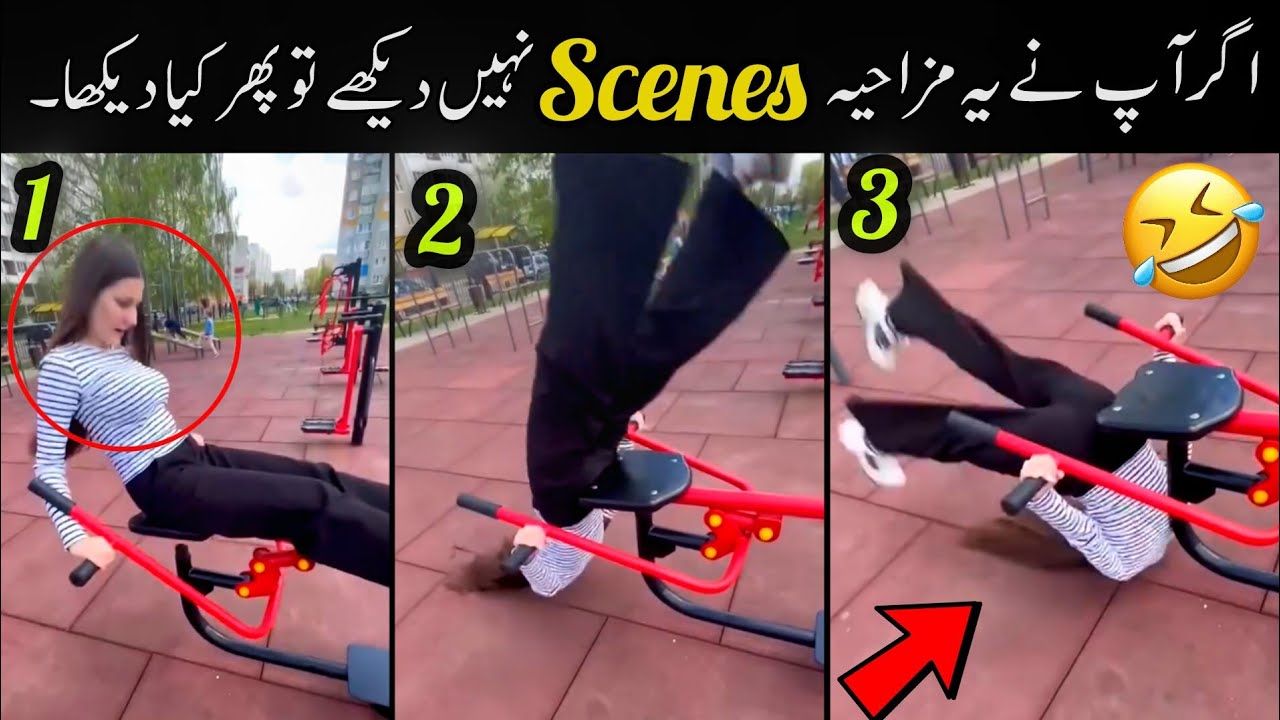 MOST FUNNY AND STUPID VIDEOS ALL AROUND THE WORLD 🌍😂-PART:-04 | FUN WITH BADSHAH : 02