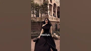 جمالك حطم أرقام كريم نور جديد 