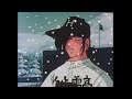 【MAD】北の狼火浦健〜心絵〜【野球狂の詩 北の狼南の虎】