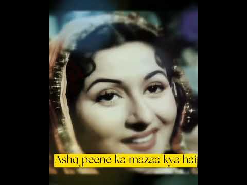 Kisi ke ishq