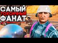 ВСТРЕТИЛ САМОГО ТОКСИЧНОГО ФАНАТА ГТА 5 РП / ТУЛЕВО GTA 5 RP