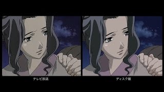 十二国記　第三十八話　 風の万里 黎明の空　十五章　《 テレビ放送 と ディスク版 》陽子、鈴、祥瓊 の城壁の上での会話シーンの作画を比較【著作権で保護された曲があるため後半無音です】