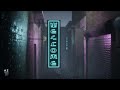 Neon street animation - UE4