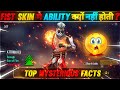 FIST SKIN ME ATTRIBUTES Q NAHI HOTI?😱 || MYSTERIOUS AND UNKNOWN FACTS || GARENA FREE FIRE