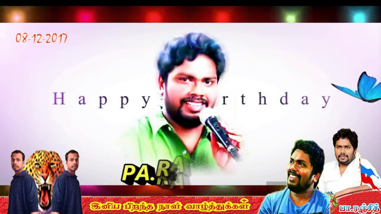 PaRanjith birthday special and paRanjit song