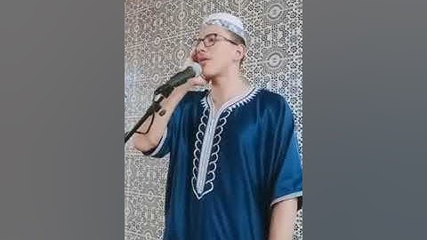 تلاوة لما تيسر من سورة طه⁦❤️ للقارئ  أسامة السلماني