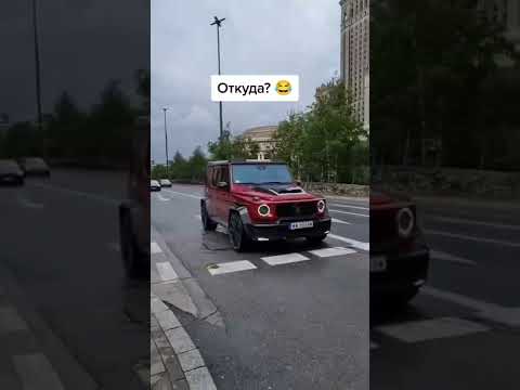 Видео: От куда вы берёте деньги?