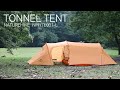 【組立動画】 Naturehike ネイチャーハイク トンネルテント OPALUS 3 NH17L001-L