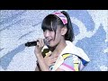 Soredemo Suki da yo それでも好きだよ - Utada Hatsuka 歌田初夏 (AKB48 Team 8 チーム8) | Eito no Hi エイトの日 2017