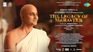  The Legacy Of Mahaveer | Official Trailer | Kailash Kher | Javed Ali | Divya Kumar | Abhishek Maloo Image