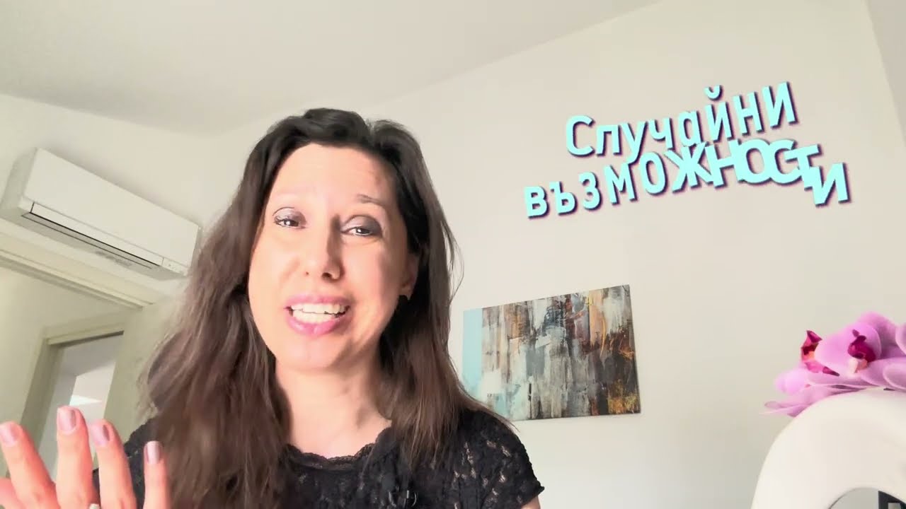 Емоционалната изневяра - по-болезнена от физическата??