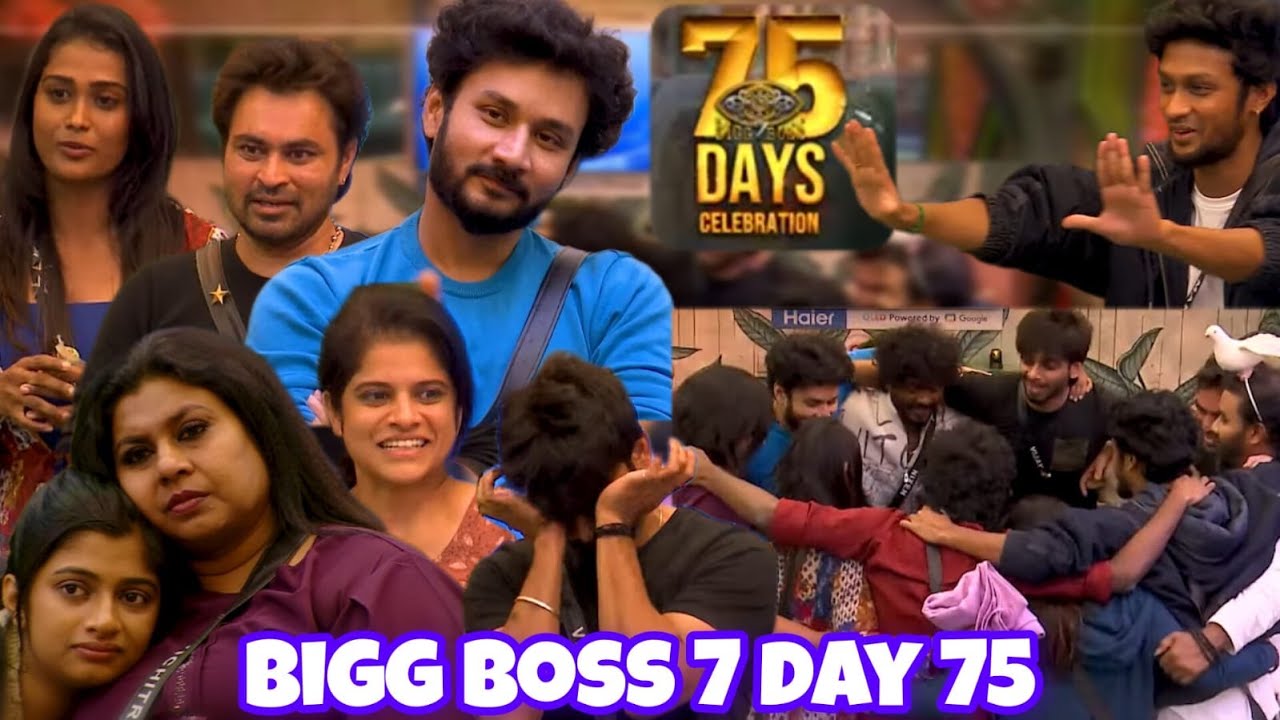 BIGG BOSS TAMIL T DAY 75 REVIEW 