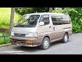 1994 Toyota Hiace Turbo Diesel 3000cc (USA Import) Japan Auction Purchase Review