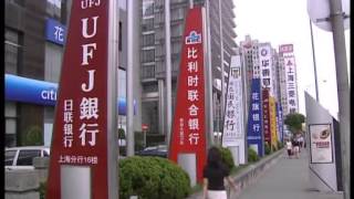 Chinese money migrates to online market funds screenshot 5