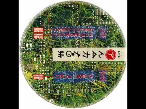 Phantom (10) — Phantom - Cyber Future (1995)