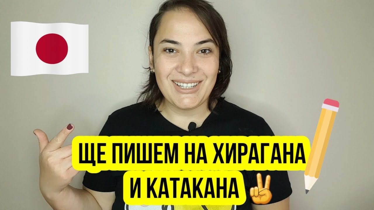 ����������� + �������� ������ �������: ����.