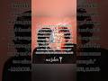 FOR THE HOT-HEADED MAN. #seajah01 ⚚ #spiritual #spiritualjourney #stoic #stoicism #dailystoic