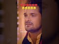 11 मई 2025