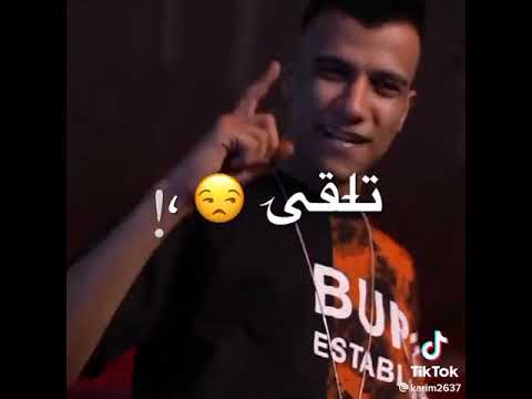 بطلت قعده الصحاب عشان كدابه عصام صاصا حلات واتس