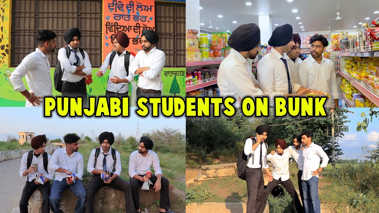 Punjabi Students On Bunk😂🔥 Master Di Kudi 😍🔥 Harsh Jagraon YouTube