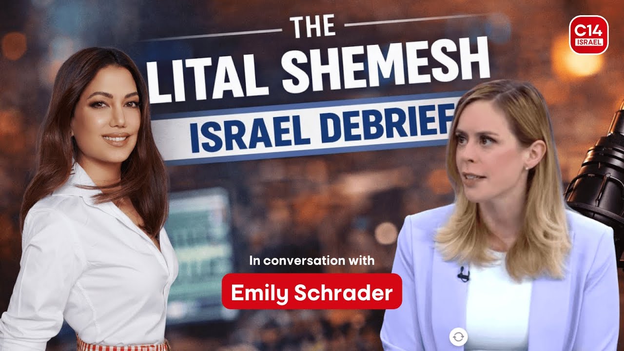Emily Schrader | Iran's streets run red. US-Israeli activist on regime terror, Qatari propaganda
