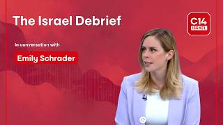 Emily Schrader: US-Israeli activist on IRGC terror, Qatar propaganda