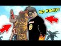 РАЗБОРКИ В БАНДЕ КАЧКОВ ДЕРЗКИЕ КАЧКИ Симулятор качка РОБЛОКС! ROBLOX