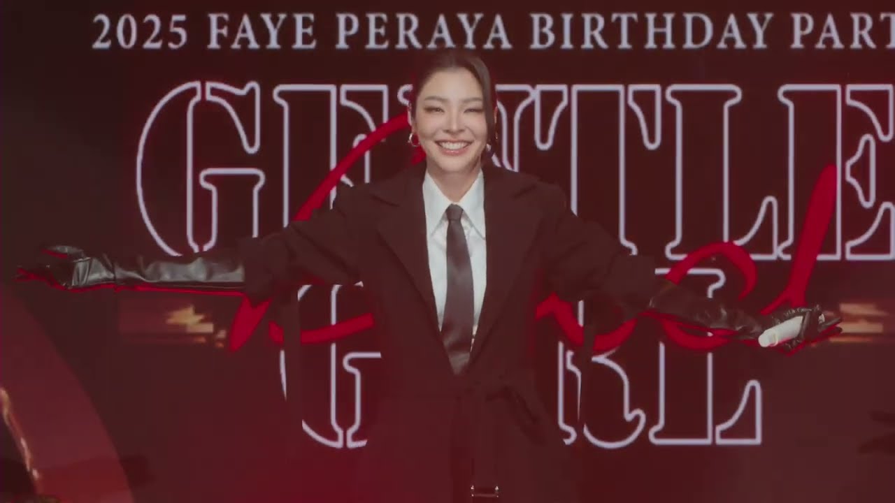FAYE PERAYA BIRTHDAY PARTY GENTLE BAD GIRL COMPLETE Full HD Subtitled 