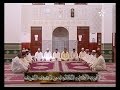قرآن كريم رواية ورش الحزب 31 مسجد عمر بن الخطاب اسفي