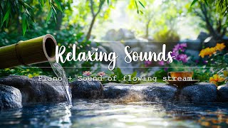 : Beautiful Relaxing Music  Stop Overthinking, Stress Relief Music  Gentle Music