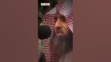 وَكَانَ اللَّهُ غَفُورًا رَّحِيمًا | تلاوة مؤثرة من سورة الفرقان (25:71) بصوت محمد اللحيدان