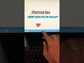 Heart with Tip on The  left Symbol Shortcut Key in Ms Word #shorts #computer #msword