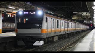 2020.10 中央線快速電車2318H E233系0代トタ青661編成+青463編成（東京アドベンチャーラインHM/ラッピング）