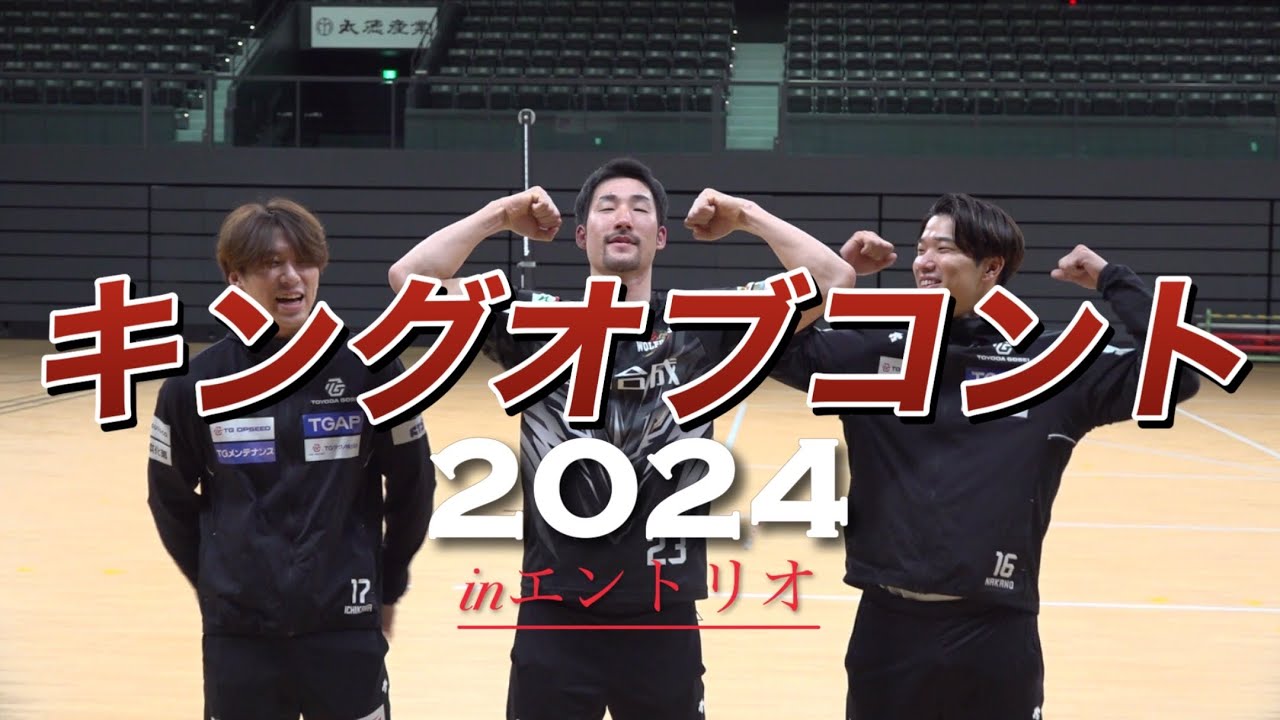 【漫才？】インタビューのはずが...