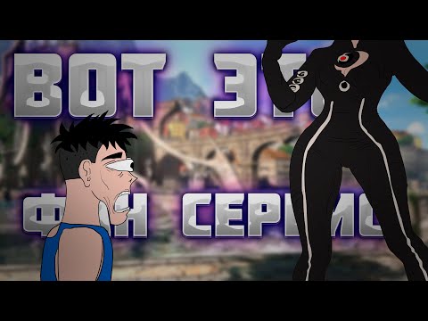 BAYONETTA - ОБЗОР