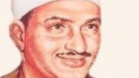 خشوع وسكينه تلاوة خاشعة ومؤثرة فوق الخيال لسورة الماعون بصوت الشيخ محمد صديق المنشاوي