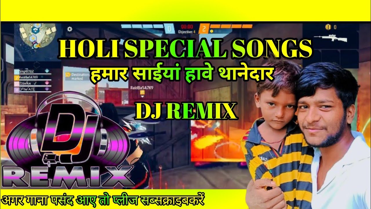HOLI special songs video gana DJ remix love story free fire gems #viral #video #remix 