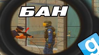 : ƨ  | Garry's mod [ ] - Dark Rp