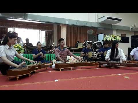 พิธีไหว้ครูดนตรีไทยม.ราชภัฏอุตรดิตถ์6