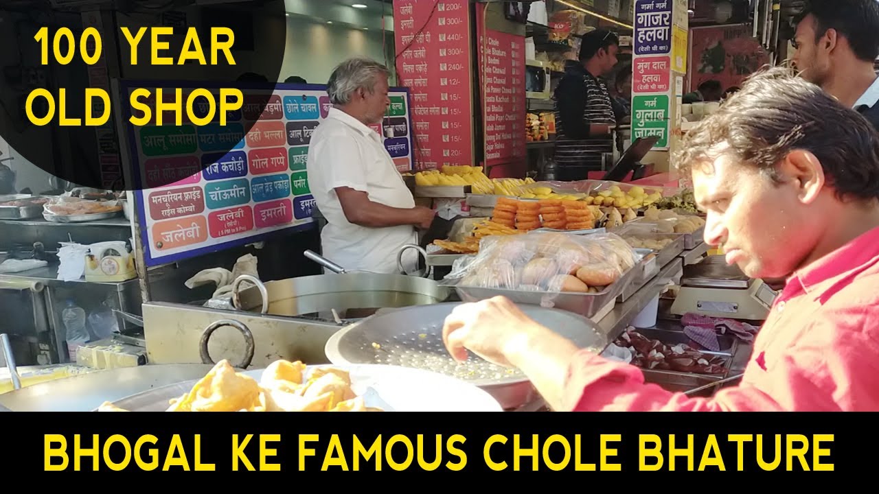 Bhogal ke Famous Chole Bhature 100 Saal Purani Dukan ! Delhi Street