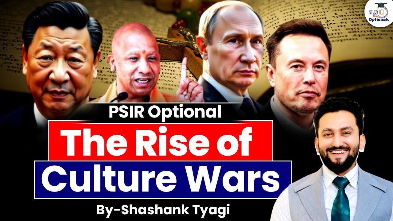 Why Cultural Nationalism rising in world ? | Rise of Right | In Depth Analysis | StudyIQ UPSC