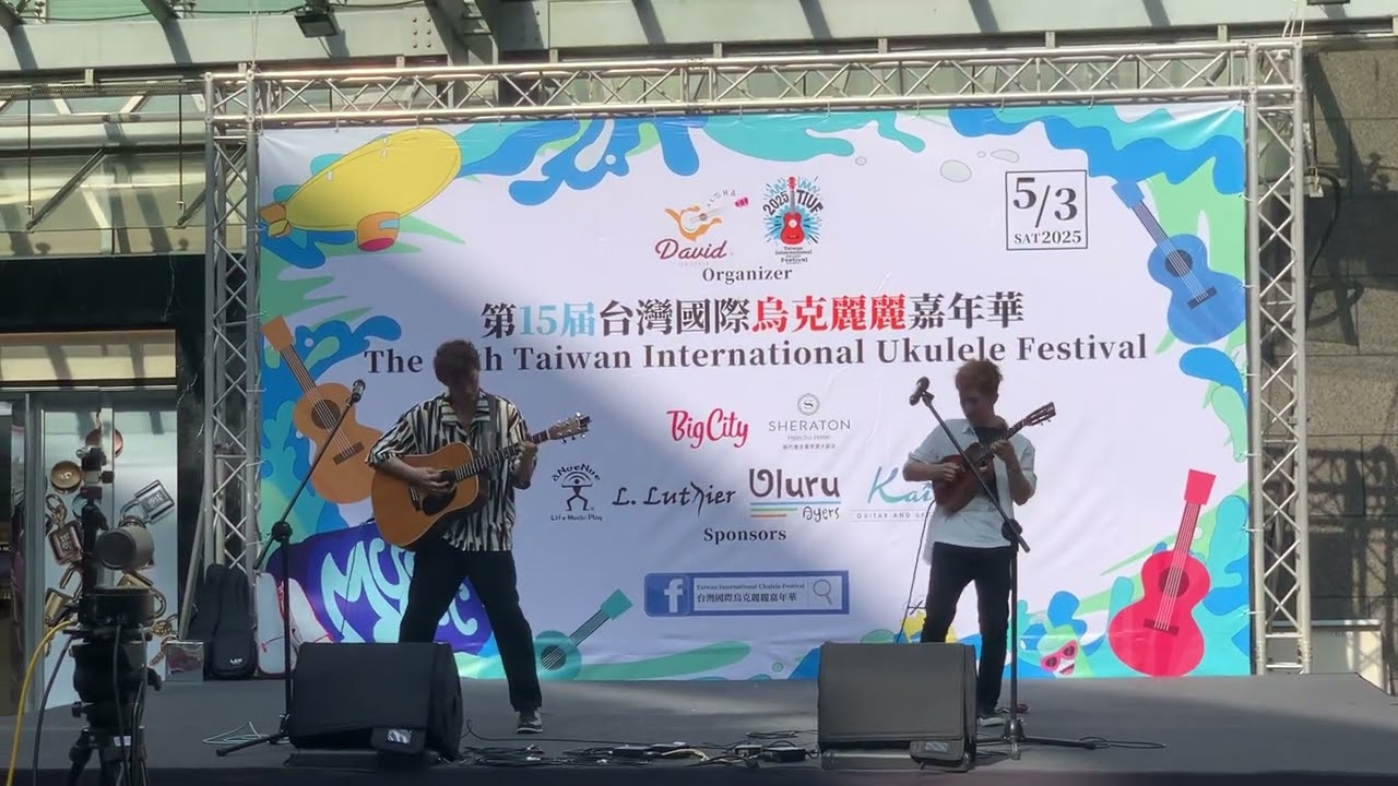 Taiwan International Ukulele Festival 2025 - Summer Spur - Fulare Pad