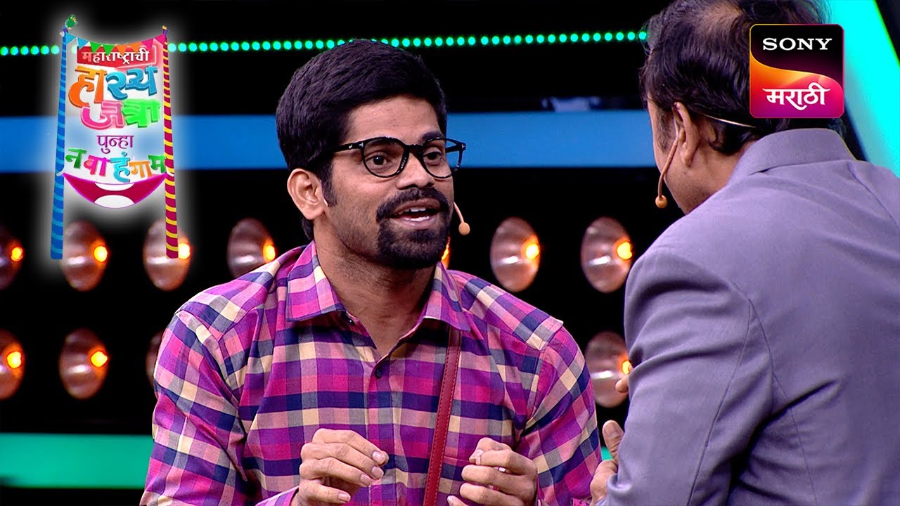 Maharashtrachi HasyaJatra - महाराष्ट्राची हास्यजत्रा - Ep 111 - Full Episode