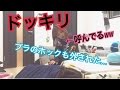 ぬーんにドッキリかけたらガチで救急車呼ばれた。