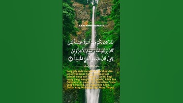 (واغفر لنَا ربّنا) ماتيسر من سورة الممتحنة بصوتٍ عذبٍ رقيق ♥️🌿