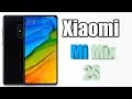 Mi Mix 2S Latest Rumors 2018