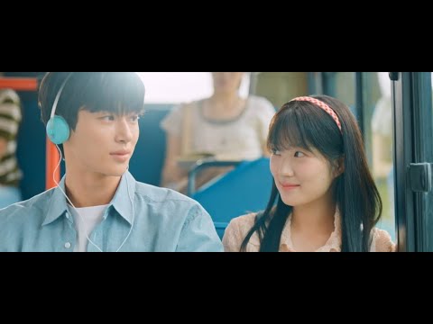 민니 꿈결 같아서 드라마 "선재 업고 튀어" OST Part 3