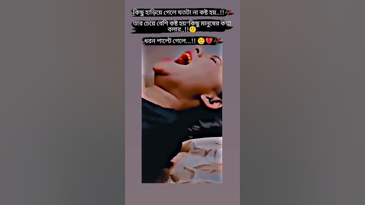 কষ্টের টিকটক ভিডি | Breakup Bangla Tiktok Video | Breakup sad tiktok video |prince tamim/Breakup-5
