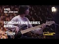 Heejune cho   love theory  sterling sub ray 5  guitarnet live lounge  