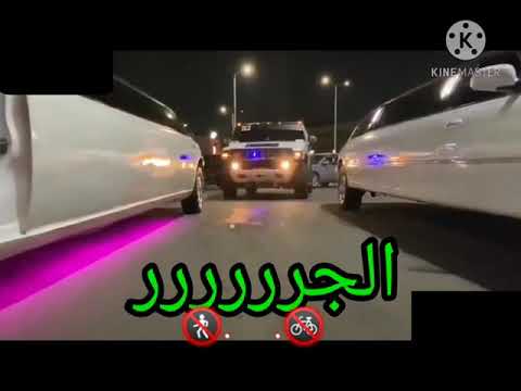 حالات واتس متجوش معايا فى شررررررر